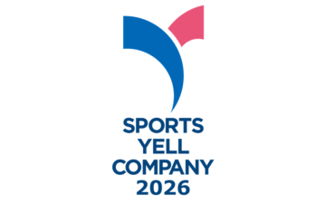 スポーツエールカンパニー2026ロゴ